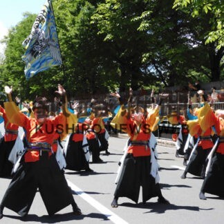 釧路勢踊る喜び爆発　ＹＯＳＡＫＯＩソーラン祭り(2022-06-12)