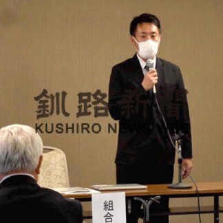 温泉街を活性化　にぎわい創出へ(2022-06-23)