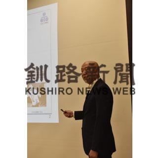 電帳法改正、経営者ら理解　釧路でセミナー(2022-06-16)