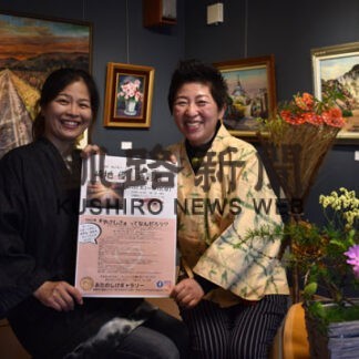 故・崎地さん油彩と本寺生け花　２５日からコラボ展(2022-06-25)