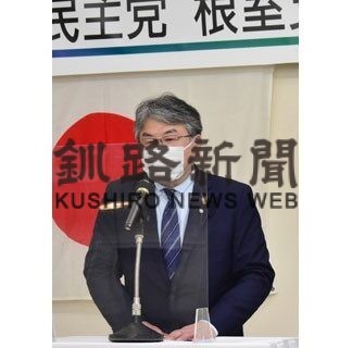 自民党根室支部総会、市長選に現職・石垣氏を推薦(2022-06-26)