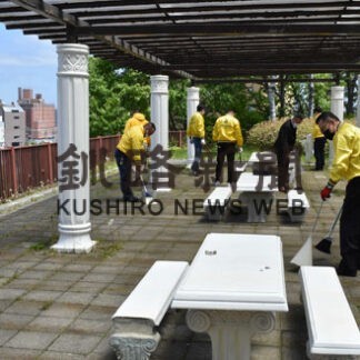 公園 気持ちよく使って　ゆうやけライオンズクが清掃活動(2022-06-19)