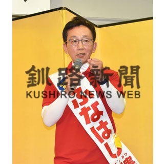 最先端技術の導入を　自民・船橋氏　(2022-06-29)