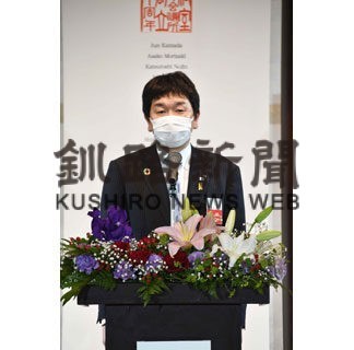 地域のため今後も努力　根室ＪＣ創立６０周年祝う(2022-06-28)