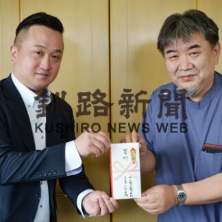 サンセット、マリモでくしろを盛り上げ隊に寄付　(2022-06-19)