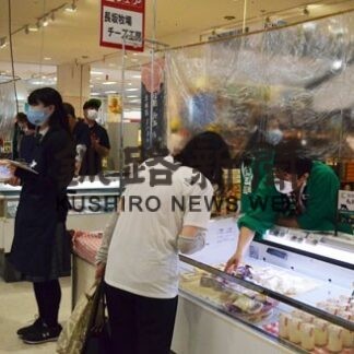 しべちゃフェアにぎわう　ブランド扱う１０店参加(2022-06-19)