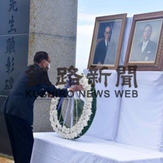 操業ルール順守確認　貝殻島コンブ漁２１日出漁(2022-06-21)