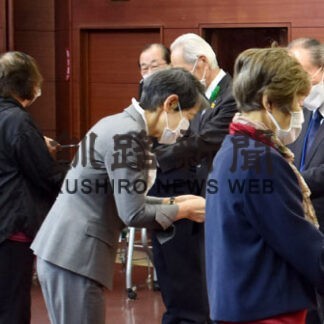 ２４団体施設、４４事業に６３１万円　赤い羽根助成金交付式(2022-06-12)