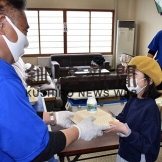 テイクアウトでこども食堂　コロナ対策、３０分で完売(2022-06-26)