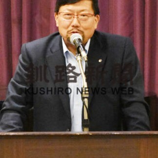 余市町とイベント構想　釧路で「まちくら」フォーラム(2022-06-25)