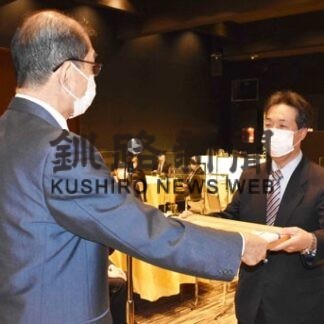 「力合わせ産業創造」　釧路地域工業振興協会総会(2022-06-02)