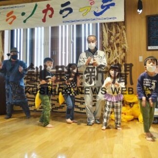 庶路こども園児がアイヌ舞踊など体験　楽しみながら文化学習(2022-06-10)