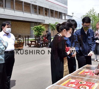 コロナ禍の飲食店応援　今年もキッチンカー出店募集(2022-06-30)
