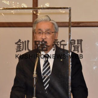 釧路信組　２期ぶり黒字　コア業務純益は９７００万円(2022-06-25)