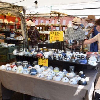 有田焼や美濃焼２０万点　釧路で全国陶器まつり(2022-06-28)