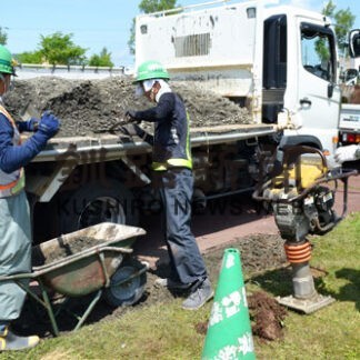 芦野１号公園を補修　大陸建設社会貢献(2022-06-30)