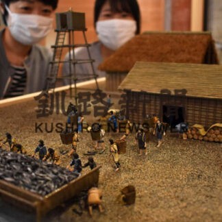 献上鮭 製造工程再現　加賀家文書館でジオラマ常設展示(2022-06-12)