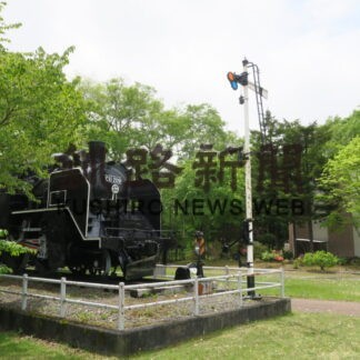 釧路・根室地方の廃線になった鉄道（その2）_8(2022-06-06)