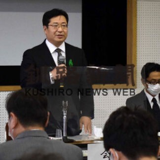 持続可能な観光地づくりへ　摩周湖観光協会総会、感染防止策推進(2022-06-18)