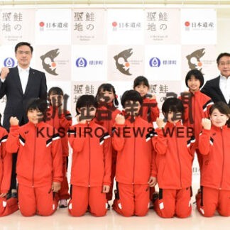 小学バレーの川北スマイル　北北海道大会へ、町長らに健闘誓う(2022-06-18)