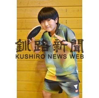 川嶋選手（標津小６年）卓球全国へ　「予選リーグ突破を」(2022-06-22)