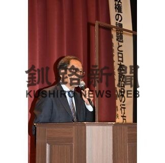 岸田政権の課題語る　内外情勢懇で政治アナリスト伊藤氏(2022-06-08)