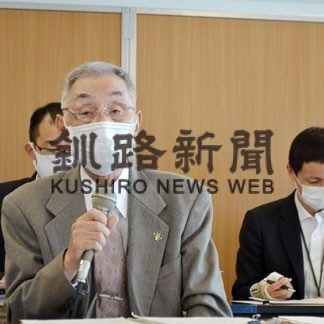 子供と高齢者の交通事故防止　指導員連絡協総会　(2022-06-22)