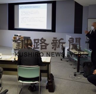 事業採択へ思い語る　まちづくり交付金(2022-06-08)