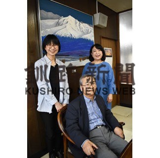 日本歌曲の魅力披露　音更町出身作曲家・江尻氏の出版記念しコンサート(2022-06-18)