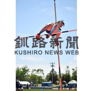 鈴木（釧江南３年）棒高跳び３位　全道高体連陸上(2022-06-15)
