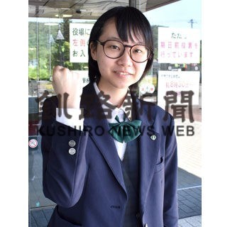 東高校生徒が初の投票立会人　若者の投票率向上に期待(2022-07-01)