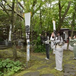 旧池田藩士族に感謝　鳥取神社で報恩会(2022-06-10)