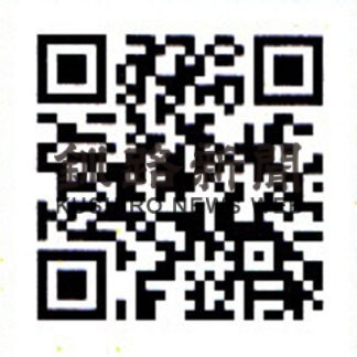 ９日、釧路で福祉マンパワー活用講習会_1(2022-07-01)