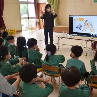 花王がリモート、ひかり幼稚園で手洗い教室(2022-06-17)