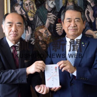 本社が釧路町桜まつり実行委に協賛金(2022-06-03)