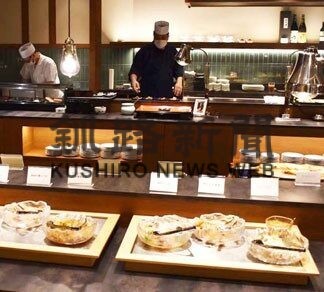 欣喜湯で昼食ビュッフェ　好評の別邸忍冬に続き(2022-06-11)