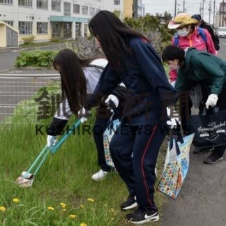 楽しみながらごみ拾い　プロギング(2022-06-02)