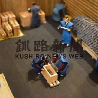 献上鮭 製造工程再現　加賀家文書館でジオラマ常設展示_1(2022-06-12)