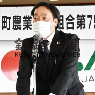 生乳生産量４．５％増 初の１１万㌧台達成　標津農協総会(2022-06-09)