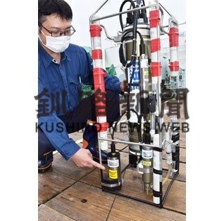 調査船プランクトン測定　釧路水試、センサー導入(2022-06-02)