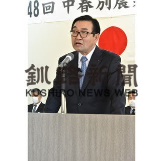 ２１年度の生乳生産最多１２万９９８７㌧　中春別農協総会(2022-06-04)