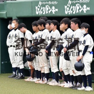 根室  四回に打線爆発　全国高校野球北大会釧根支部予選_1(2022-06-29)