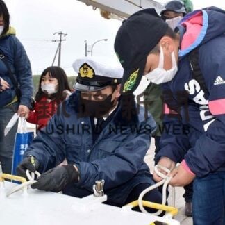 見学や体験で海を知ろう　「望星丸」一般公開に４５０人(2022-06-11)