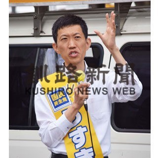 減税で家計負担減　参院選　国民・臼木氏(2022-07-01)