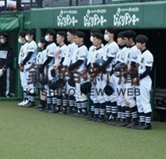 釧明輝　五回コールド　全国高校野球北大会釧根支部予選_1(2022-06-30)