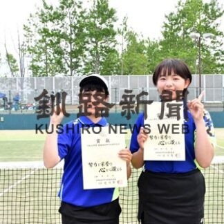 中体連ソフトテニス　村上・三田村組、瀬谷・岩間組Ｖ_1(2022-06-20)