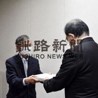 支所・分室存続求め、市に追加署名提出　釧路の２団体(2022-06-11)