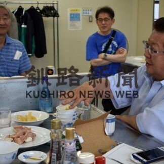 中標津・牛乳レシピコン　「あずベリーのレアチーズパフェ」金賞_1(2022-06-21)