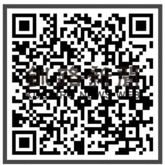 女性がん患者、温泉楽しんで　釧路の市民団体２８日リフレで催し_1(2022-06-15)