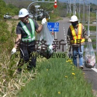 住みよい町目指し　中村興業が清掃活動(2022-06-08)